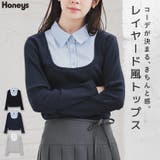 トップス カットソー 長袖 | Honeys | 詳細画像1 