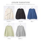 トップス スウェット 長袖 | Honeys | 詳細画像17 