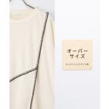 トップス スウェット 長袖 | Honeys | 詳細画像2 