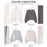 トップス スウェット 長袖 | Honeys | 詳細画像17 