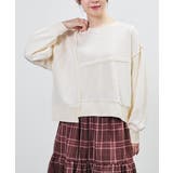 アイボリー | トップス スウェット 長袖 | Honeys