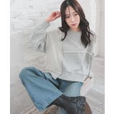 杢グレー | トップス スウェット 長袖 | Honeys