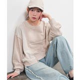 杢モカ | トップス スウェット 長袖 | Honeys