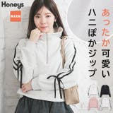 トップス スウェット 長袖 | Honeys | 詳細画像1