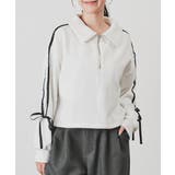 アイボリー | トップス スウェット 長袖 | Honeys