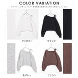 トップス スウェット 長袖 | Honeys | 詳細画像17 