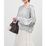 杢グレー | トップス スウェット 長袖 | Honeys