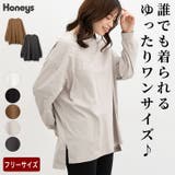 トップス Tシャツ ロンT | Honeys | 詳細画像1