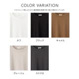 トップス Tシャツ ロンT | Honeys | 詳細画像13