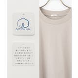 トップス Tシャツ ロンT | Honeys | 詳細画像2