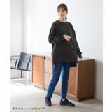 トップス カットソー 長袖 | Honeys | 詳細画像2