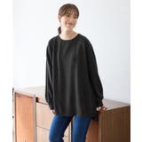 トップス カットソー 長袖 | Honeys | 詳細画像4