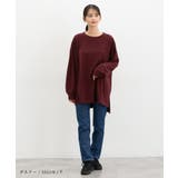 トップス カットソー 長袖 | Honeys | 詳細画像9