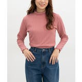 ピンク | トップス カットソー 長袖 | Honeys