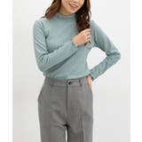 スモーキーミント | トップス カットソー 長袖 | Honeys