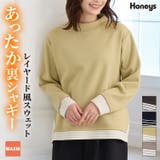 トップス カットソー 長袖 | Honeys | 詳細画像1 