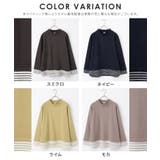 トップス カットソー 長袖 | Honeys | 詳細画像17 