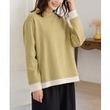 ライム | トップス カットソー 長袖 | Honeys