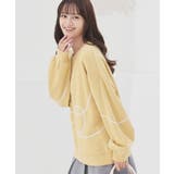 トップス スウェット 長袖 | Honeys | 詳細画像7 