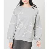 杢グレー | トップス スウェット 長袖 | Honeys