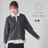 トップス スウェット 長袖 | Honeys | 詳細画像1