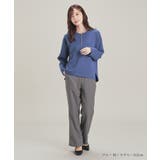 トップス スウェット 長袖 | Honeys | 詳細画像2