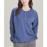 ブルー | トップス スウェット 長袖 | Honeys