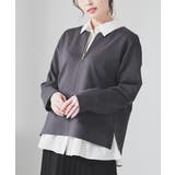 チャコール | トップス スウェット 長袖 | Honeys