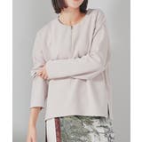 グレージュ | トップス スウェット 長袖 | Honeys