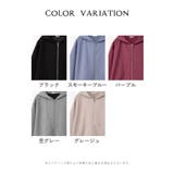 トップス パーカー ジップパーカー | Honeys | 詳細画像17