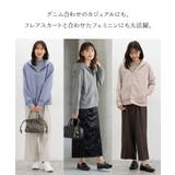 トップス パーカー ジップパーカー | Honeys | 詳細画像4