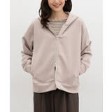 グレージュ | トップス パーカー ジップパーカー | Honeys