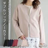 トップス スウェット 長袖 | Honeys | 詳細画像1