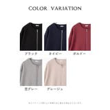 トップス スウェット 長袖 | Honeys | 詳細画像17