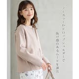 トップス スウェット 長袖 | Honeys | 詳細画像2