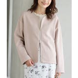 グレージュ | トップス スウェット 長袖 | Honeys