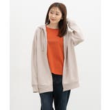 ライトベージュ | トップス パーカー ジップパーカー | Honeys