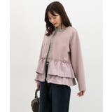 ピンク | トップス カーディガン スウェット | Honeys