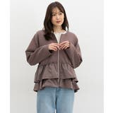 モカ | トップス カーディガン スウェット | Honeys