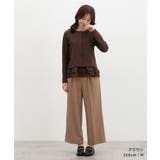 トップス カットソー 長袖 | Honeys | 詳細画像10