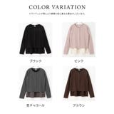 トップス カットソー 長袖 | Honeys | 詳細画像12