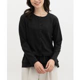 ブラック | トップス カットソー 長袖 | Honeys