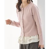 ピンク | トップス カットソー 長袖 | Honeys