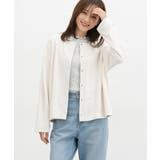 アイボリー | トップス カーディガン 長袖 | Honeys