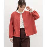 レンガ | トップス カーディガン 長袖 | Honeys