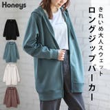 トップス スウェット 長袖 | Honeys | 詳細画像1 