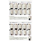 トップス スウェット 長袖 | Honeys | 詳細画像18 