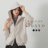 トップス スウェット 長袖 | Honeys | 詳細画像1 