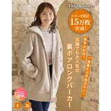 トップス スウェット 長袖 | Honeys | 詳細画像2 