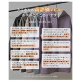 トップス スウェット 長袖 | Honeys | 詳細画像3 